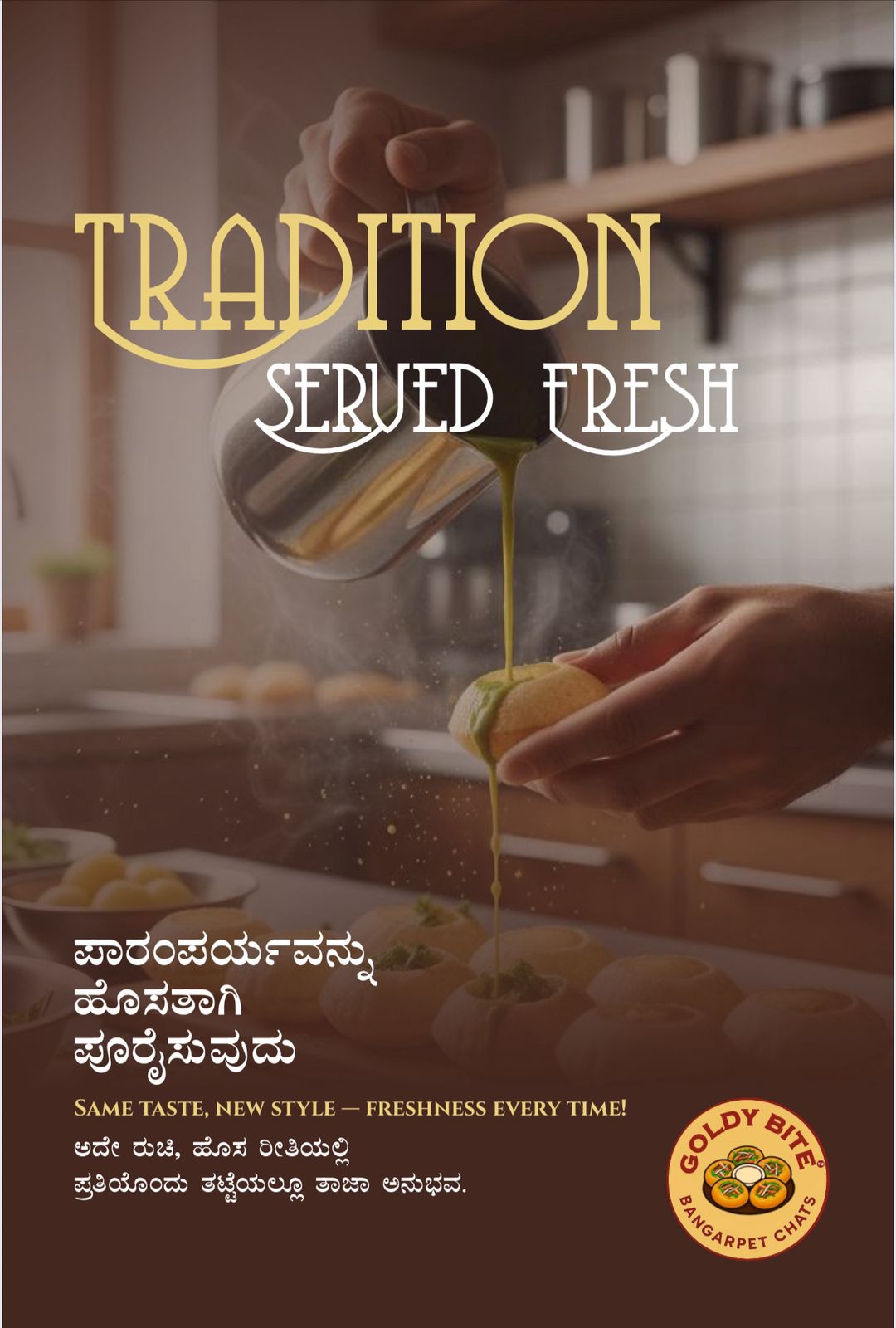 file - 2025-11-26T192532.987.jpeg